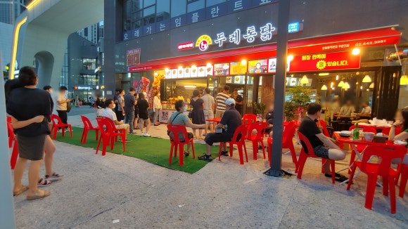 두레통닭 이미지