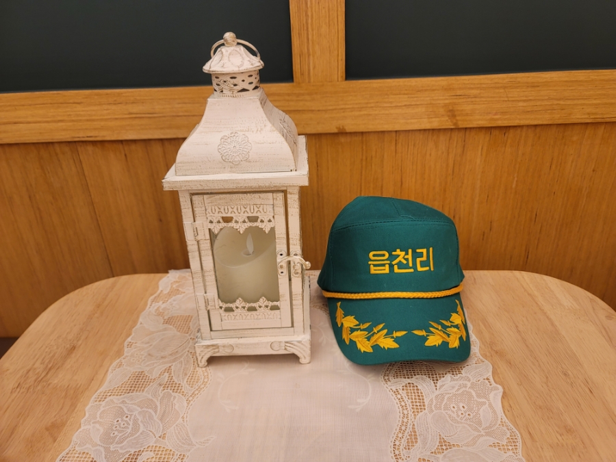 읍천리382 상무점 이미지