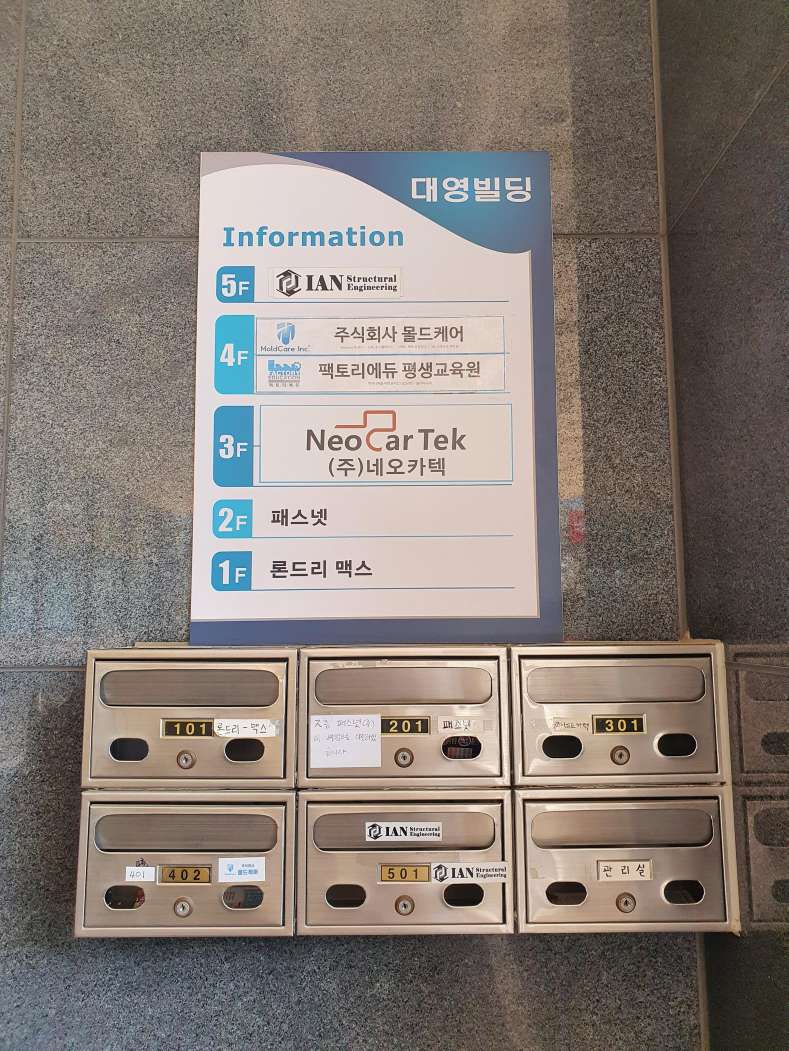 카텍 이미지