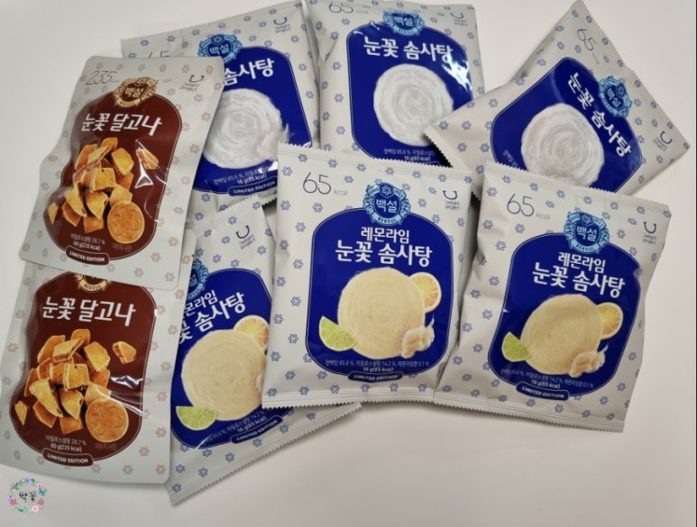 박꽃화장품 이미지