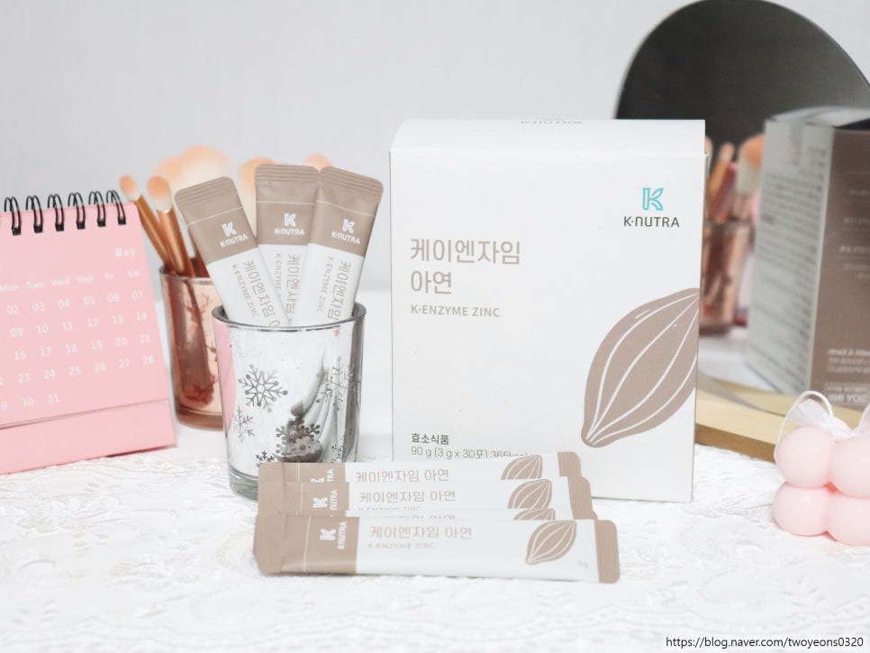 (주)케이엔자임 이미지