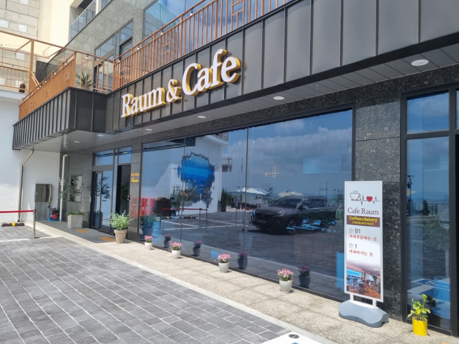 리조트라움1동 이미지