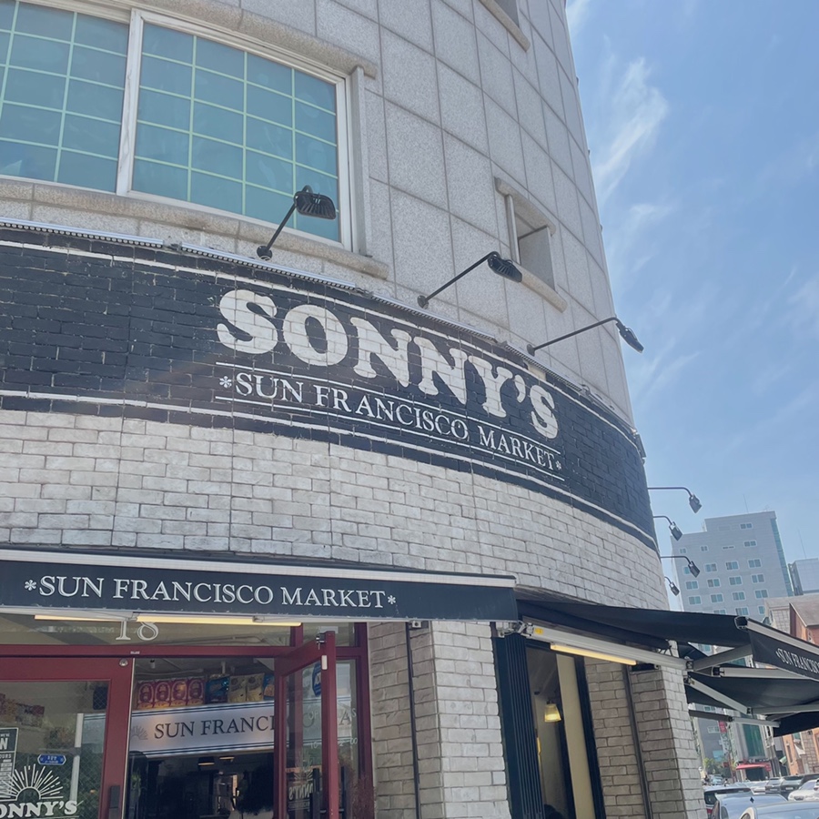 쏘니스 이미지