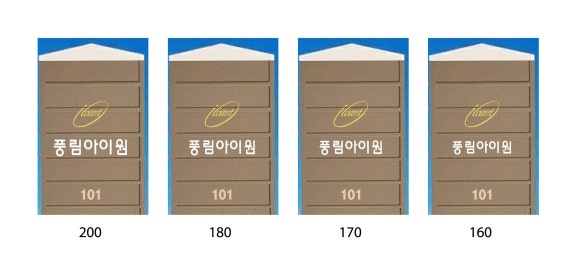 풍림슈퍼 이미지