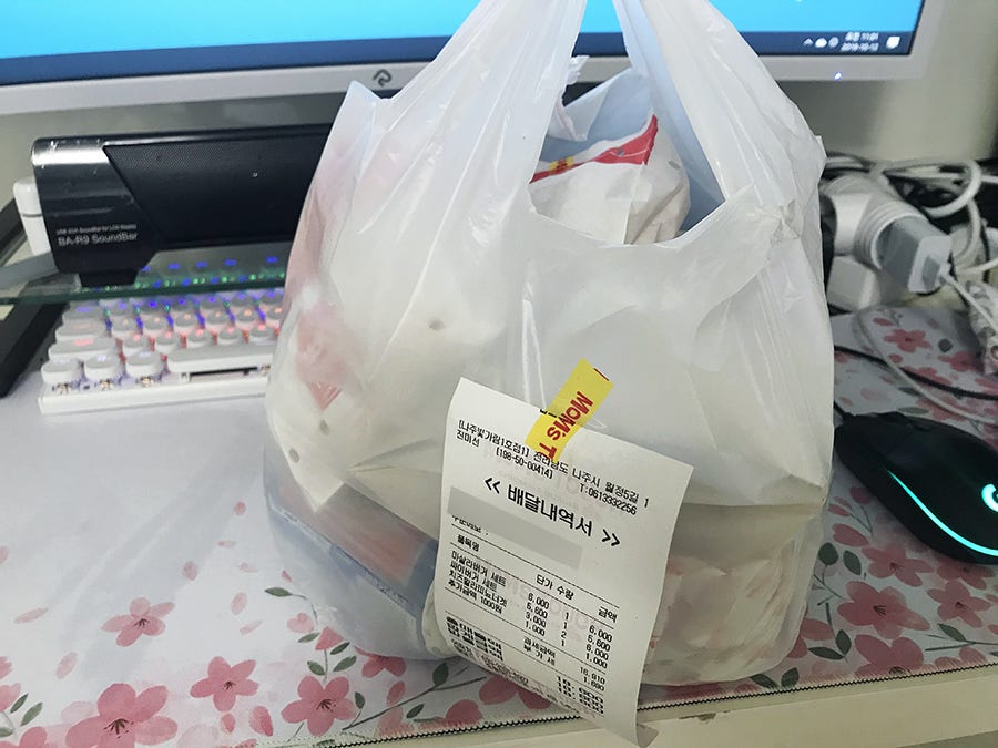 맘스터치전남 이미지