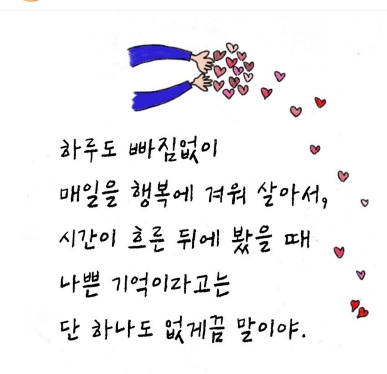 썬２４시편의점 이미지