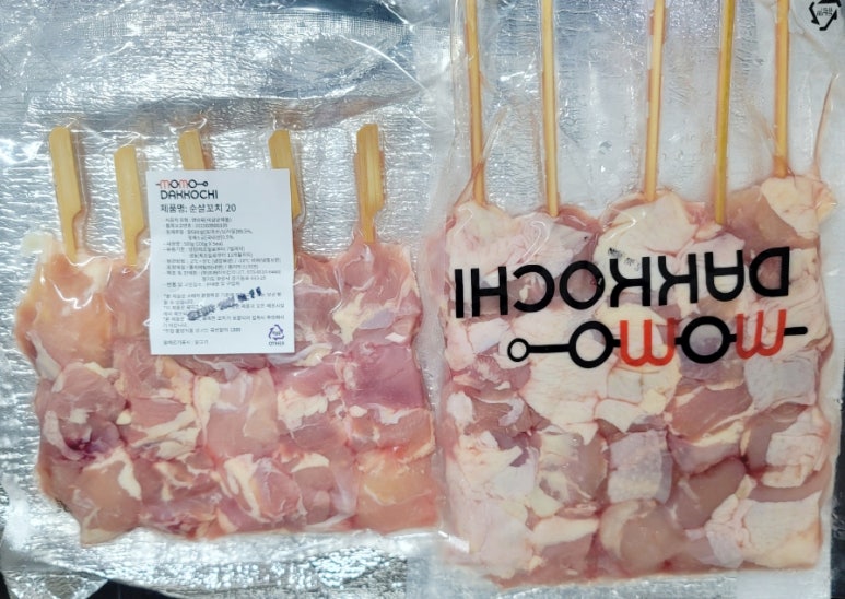 모모닭꼬치 이미지