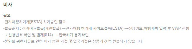 DHS렌터카 이미지