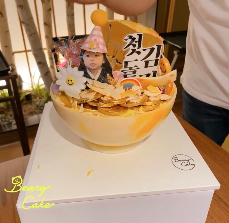 베어리케이크 이미지