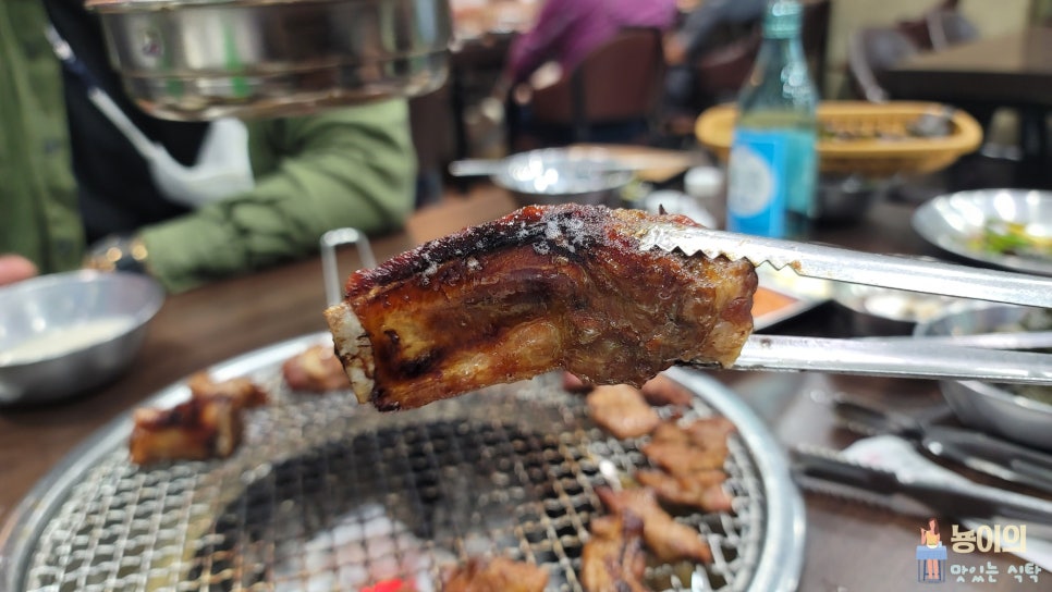 정주는갈비 이미지