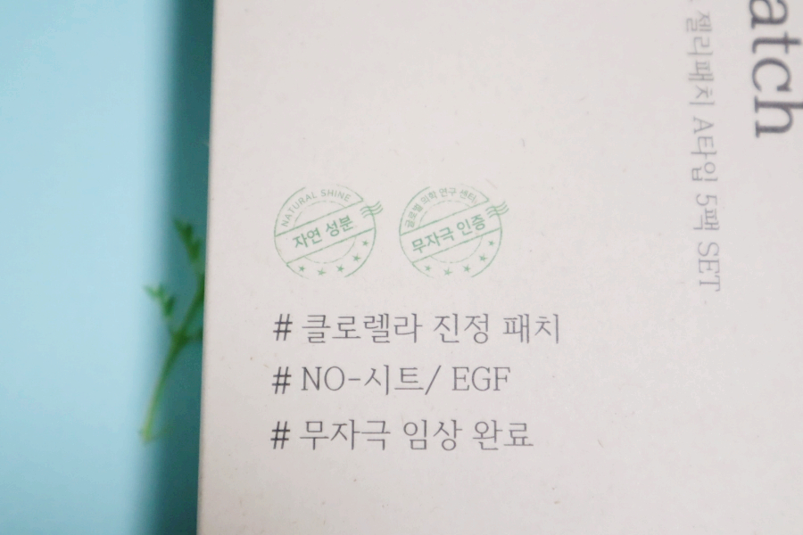 딥샤인 이미지