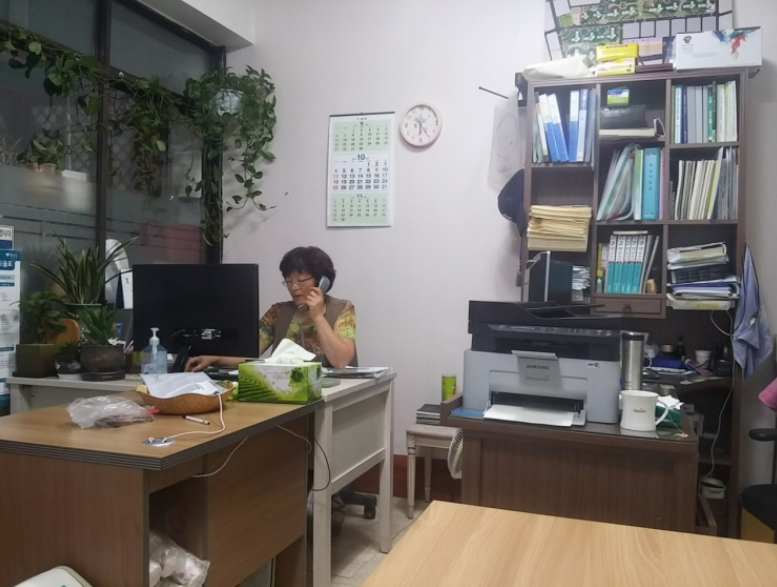 대박공인중개사사무소 이미지
