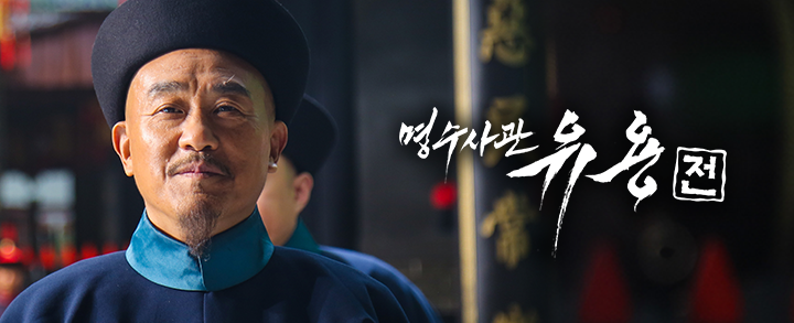 바이빙 이미지