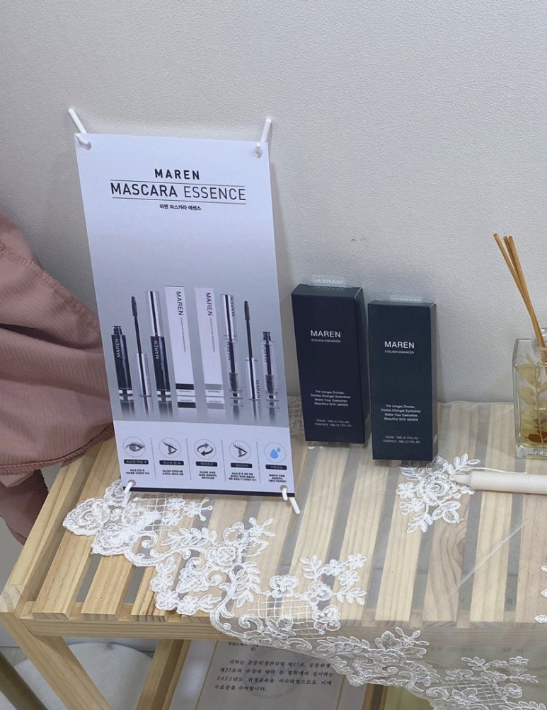 눈썹함다 이미지