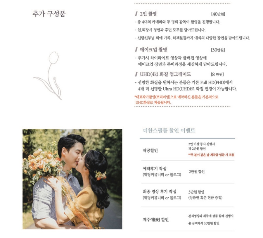 라이트오브필름 이미지