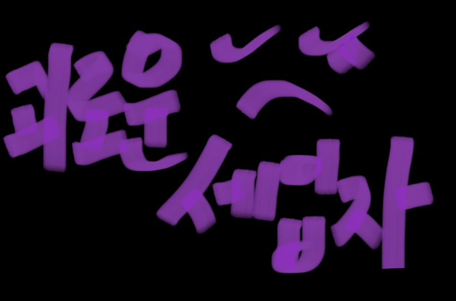 법무법인신성 이미지