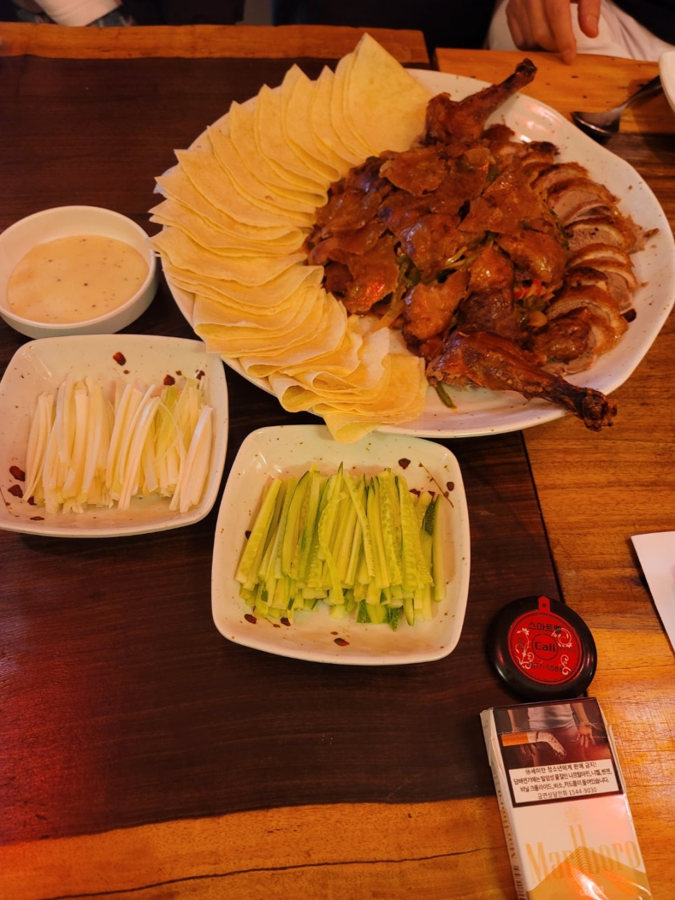 하남찰리황 이미지