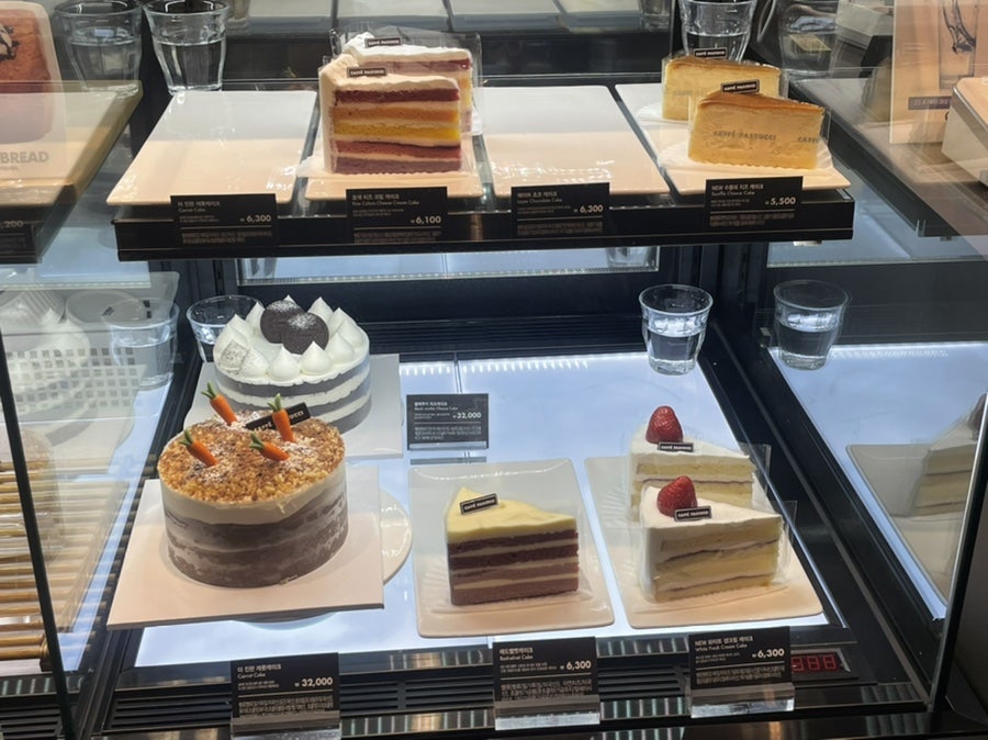 파스쿠찌 강진군청점 이미지