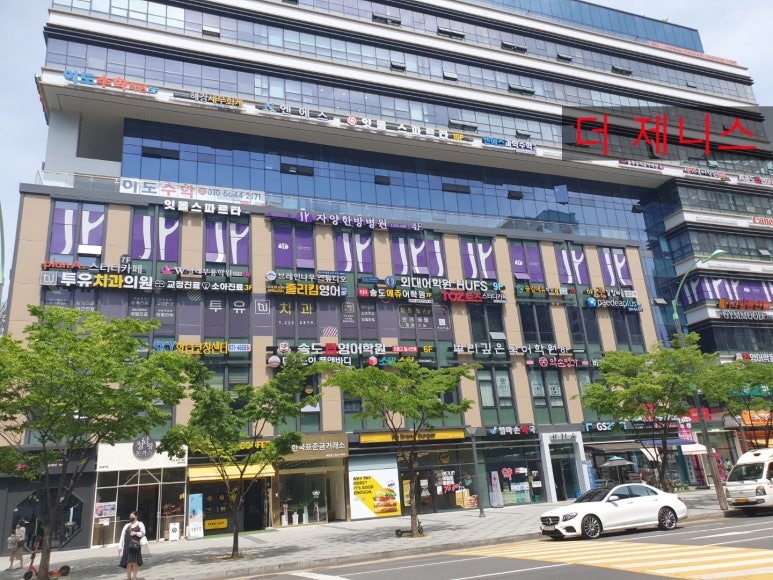 도담통상 이미지