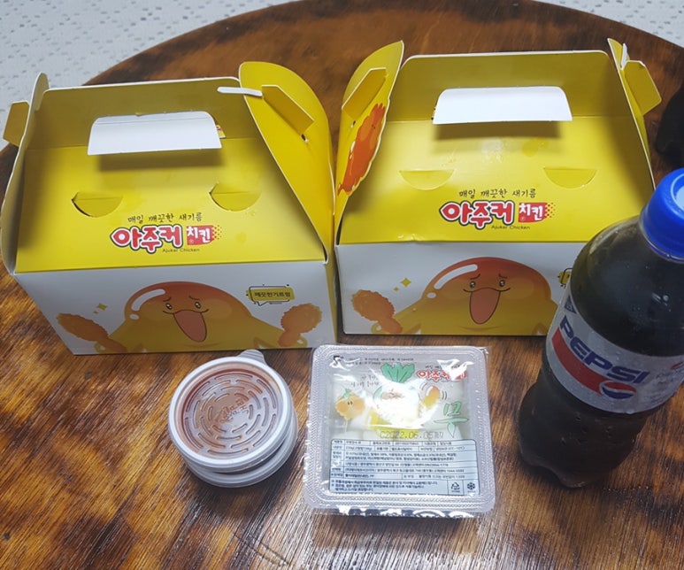 아주커치킨학동점 이미지