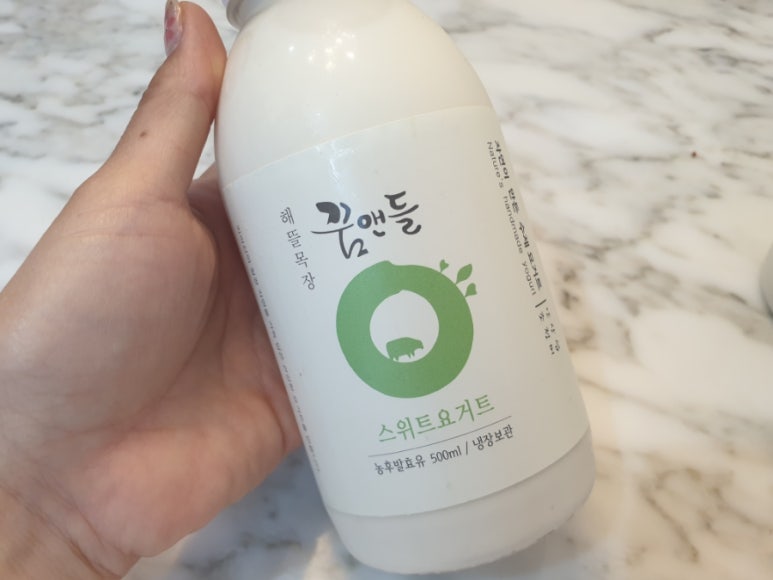 해뜰목장 꿈앤들 이미지