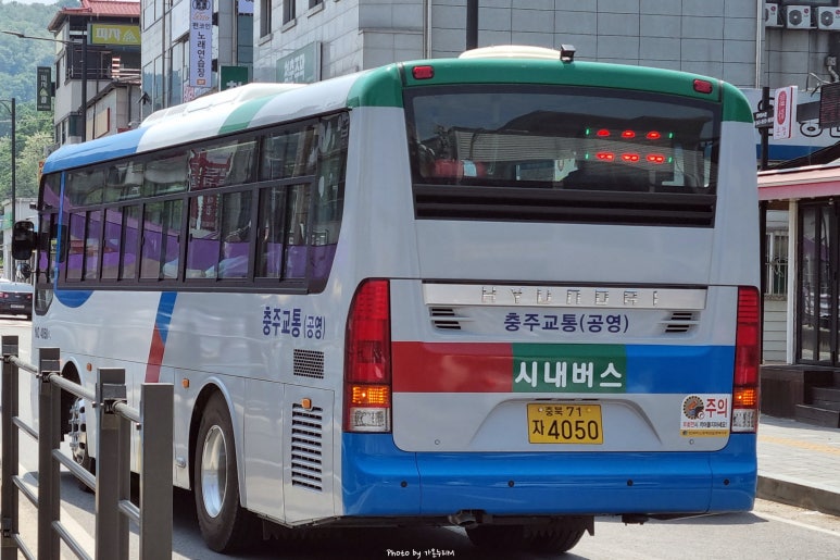 주공한아름마트 이미지