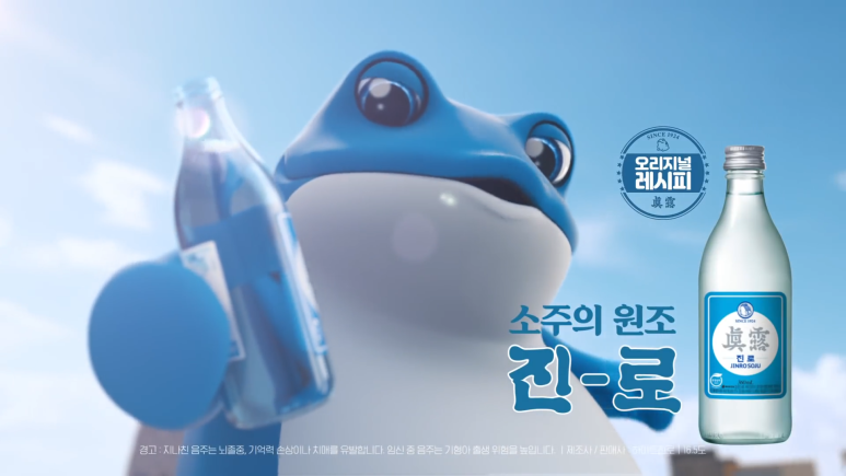 두꺼비상회 이미지