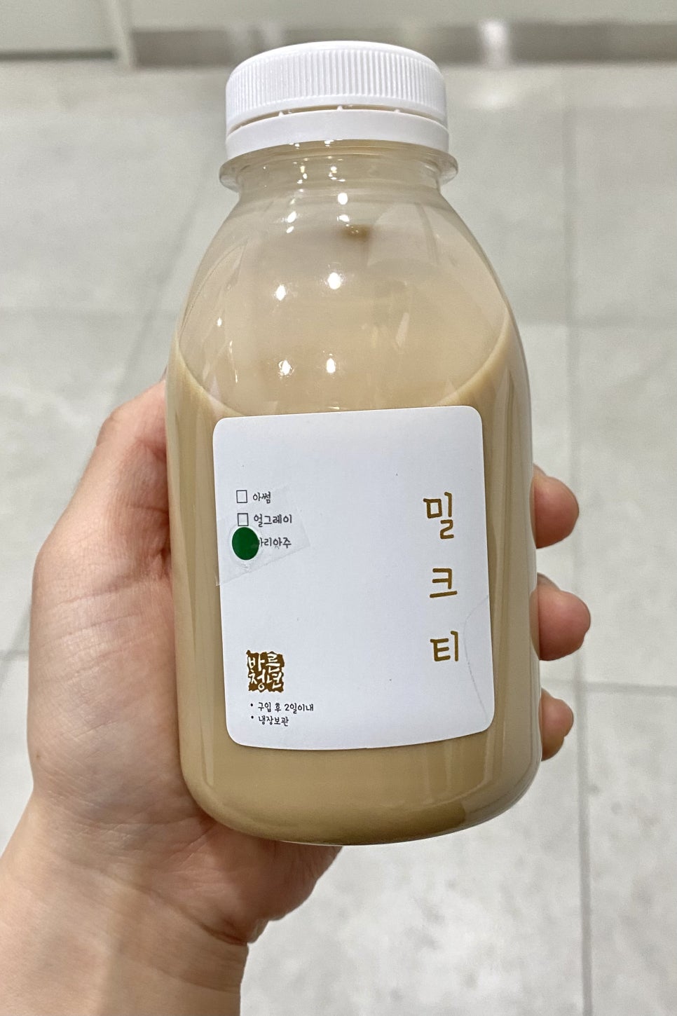 (주)아썸 이미지