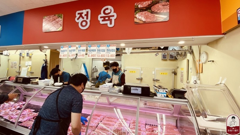 수락케이마트 이미지