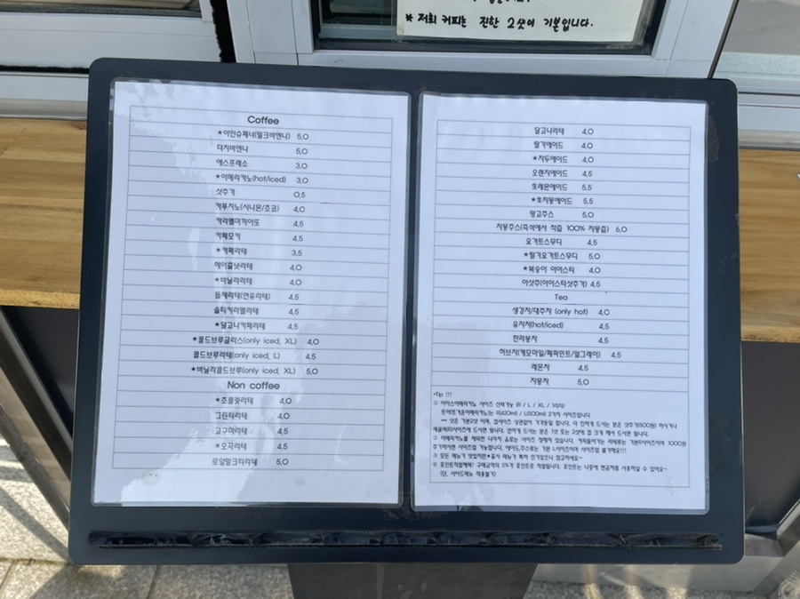 테이크잇플레이스 이미지
