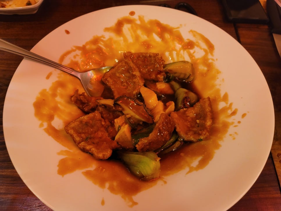 하남찰리황 이미지