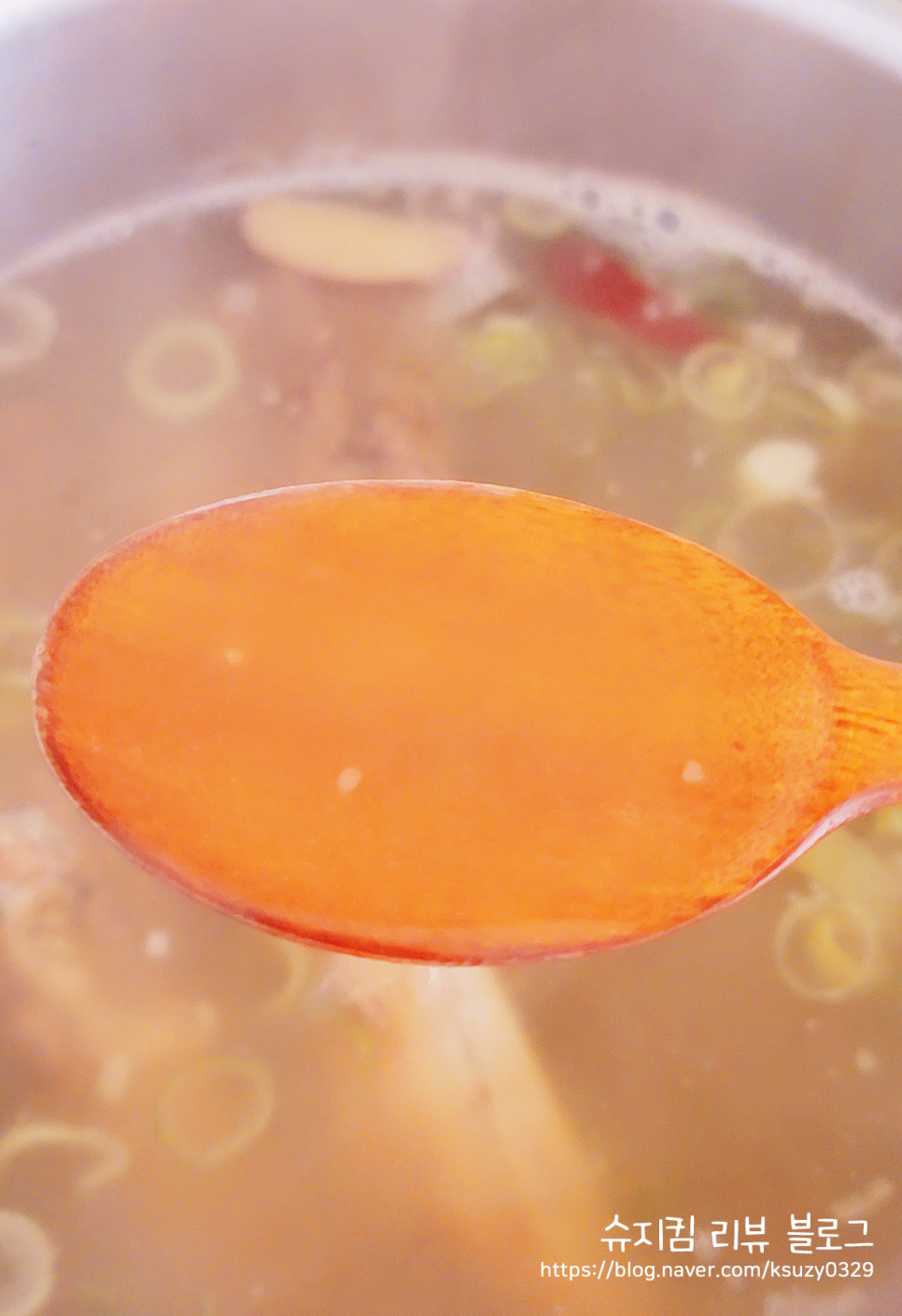 해창식육식당 이미지