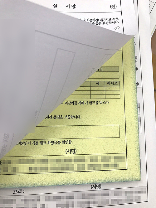 우진특수인쇄 이미지