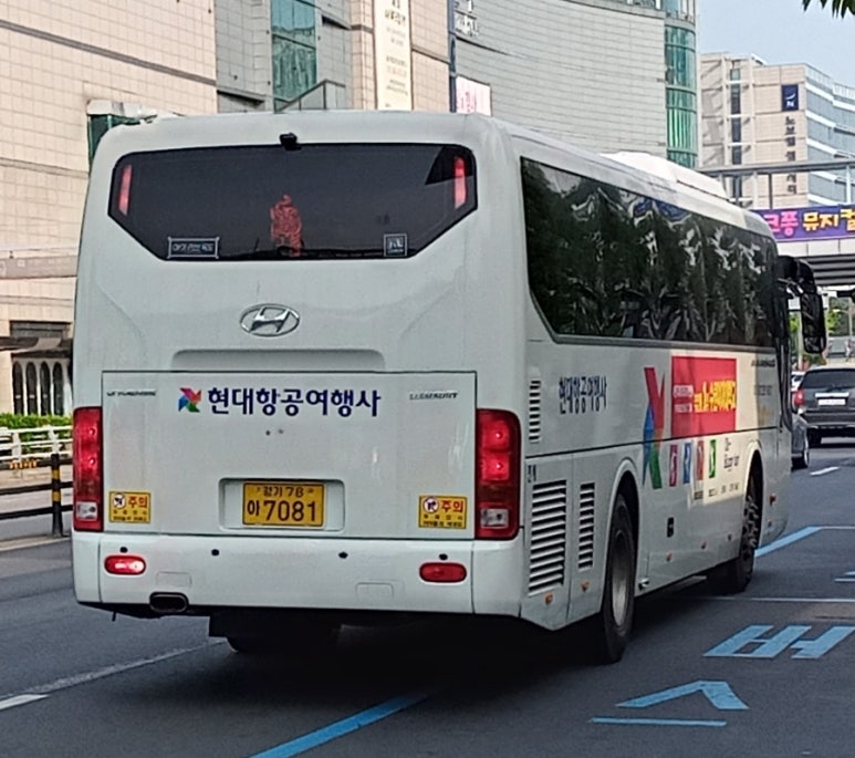 뉴럭셔리여행사 이미지