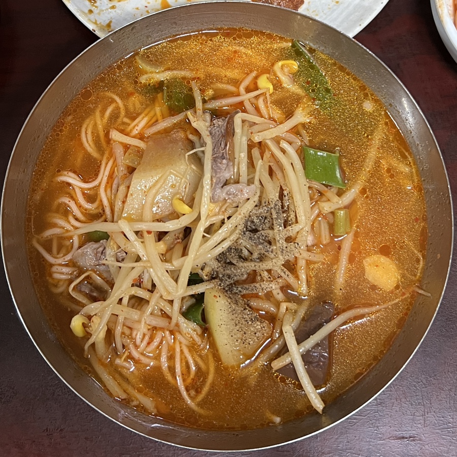 아라물텀벙 이미지