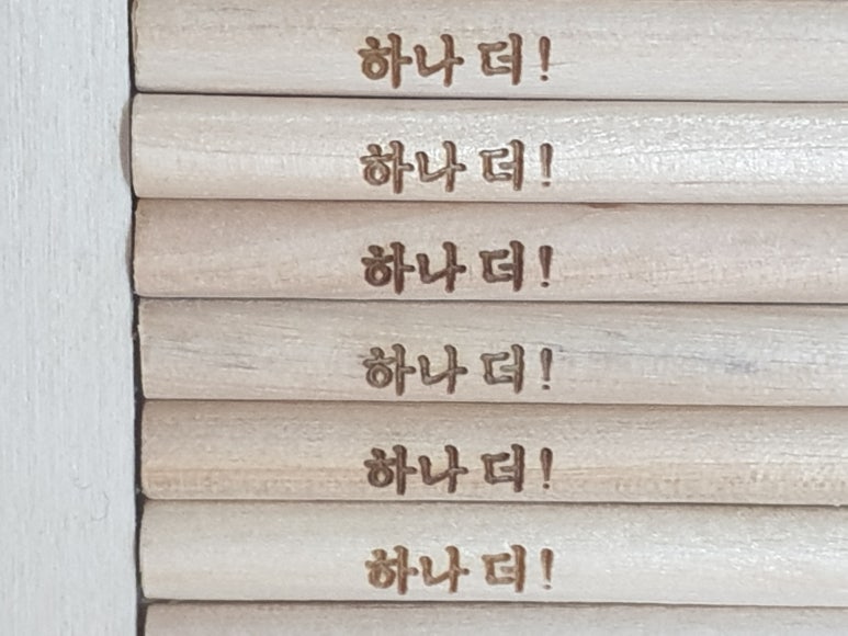 달과별그리고꿈 이미지
