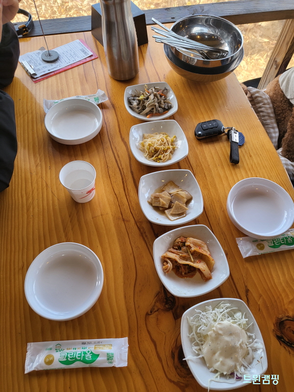 대박농원 이미지