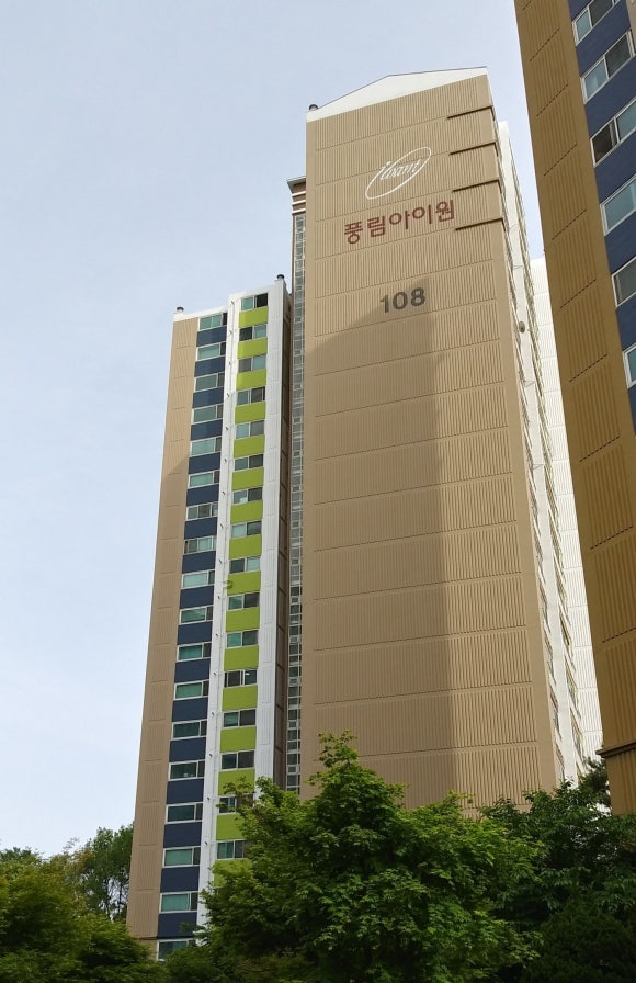풍림슈퍼 이미지