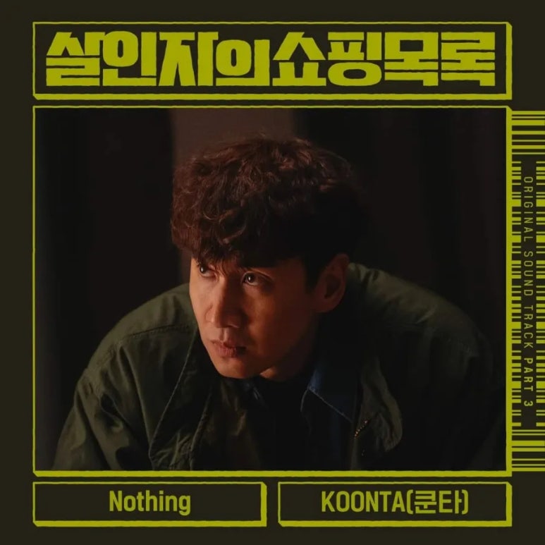 대성쇼핑 이미지
