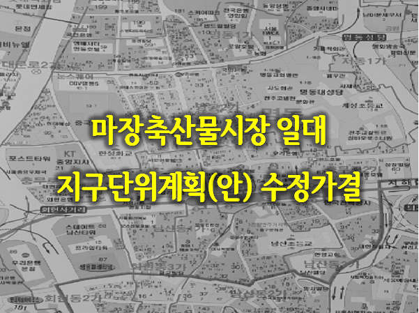 서마환경 이미지