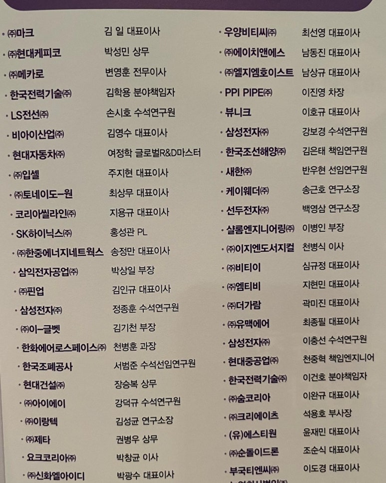 비티씨 이미지