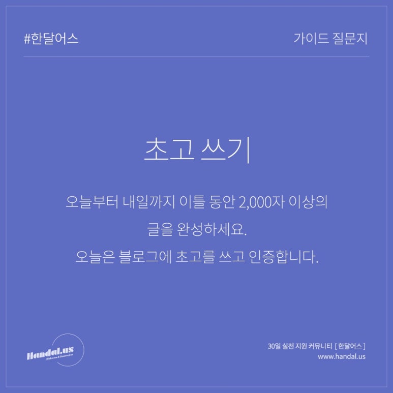 브런치25 이미지