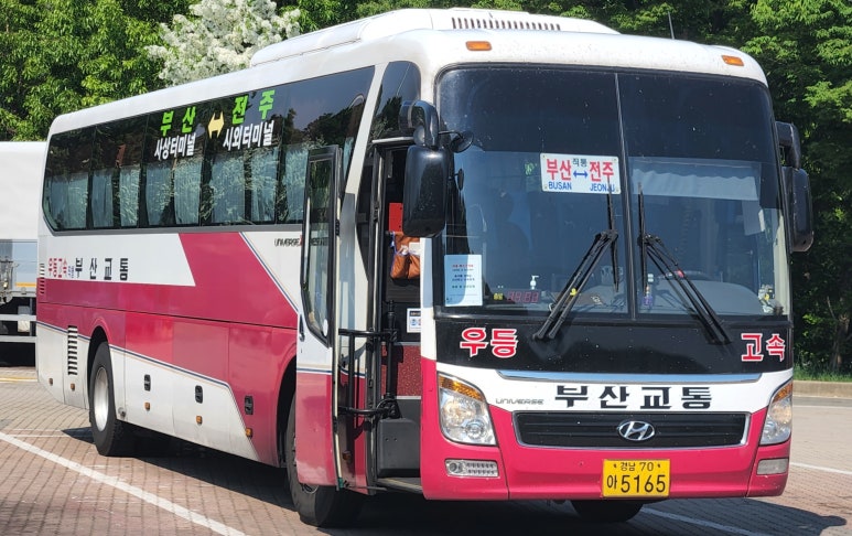 냉정JC(부산) 이미지