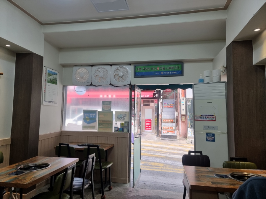 미성문구 이미지