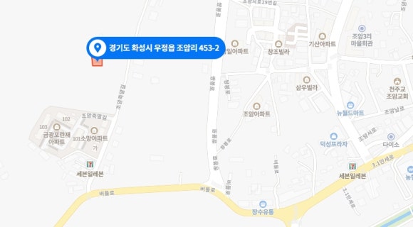 일탑건축사사무소 이미지