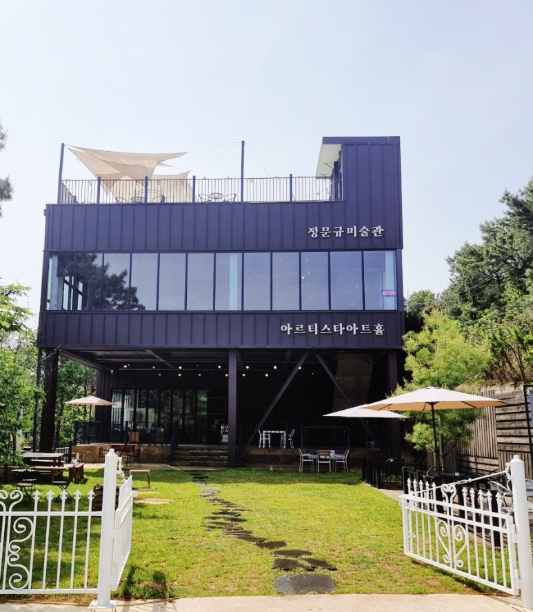 아르티스타 이미지