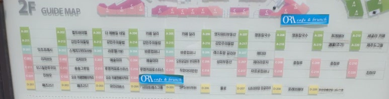 네일마리벨 이미지