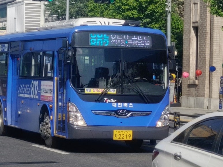 원촌슈퍼 이미지
