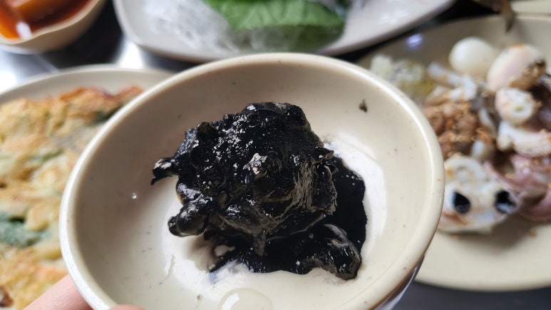 하나수산 이미지