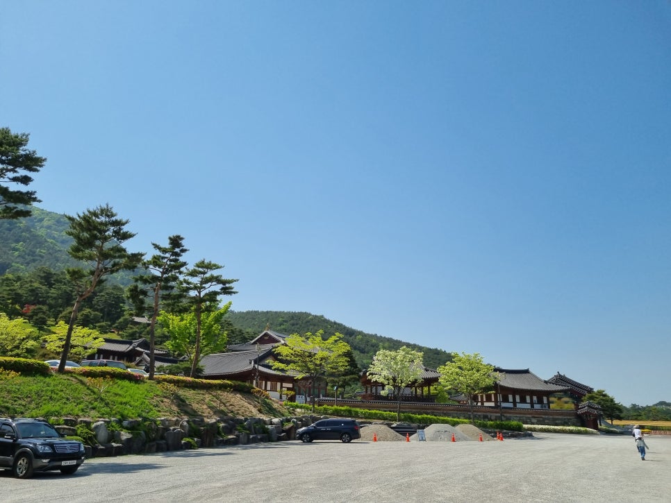 홈식자재마트 이미지